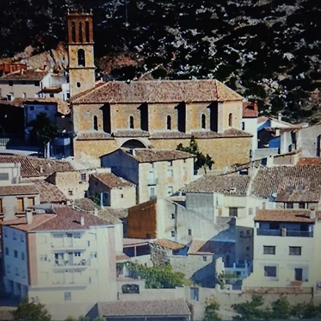 펜션 Casa Isabel *